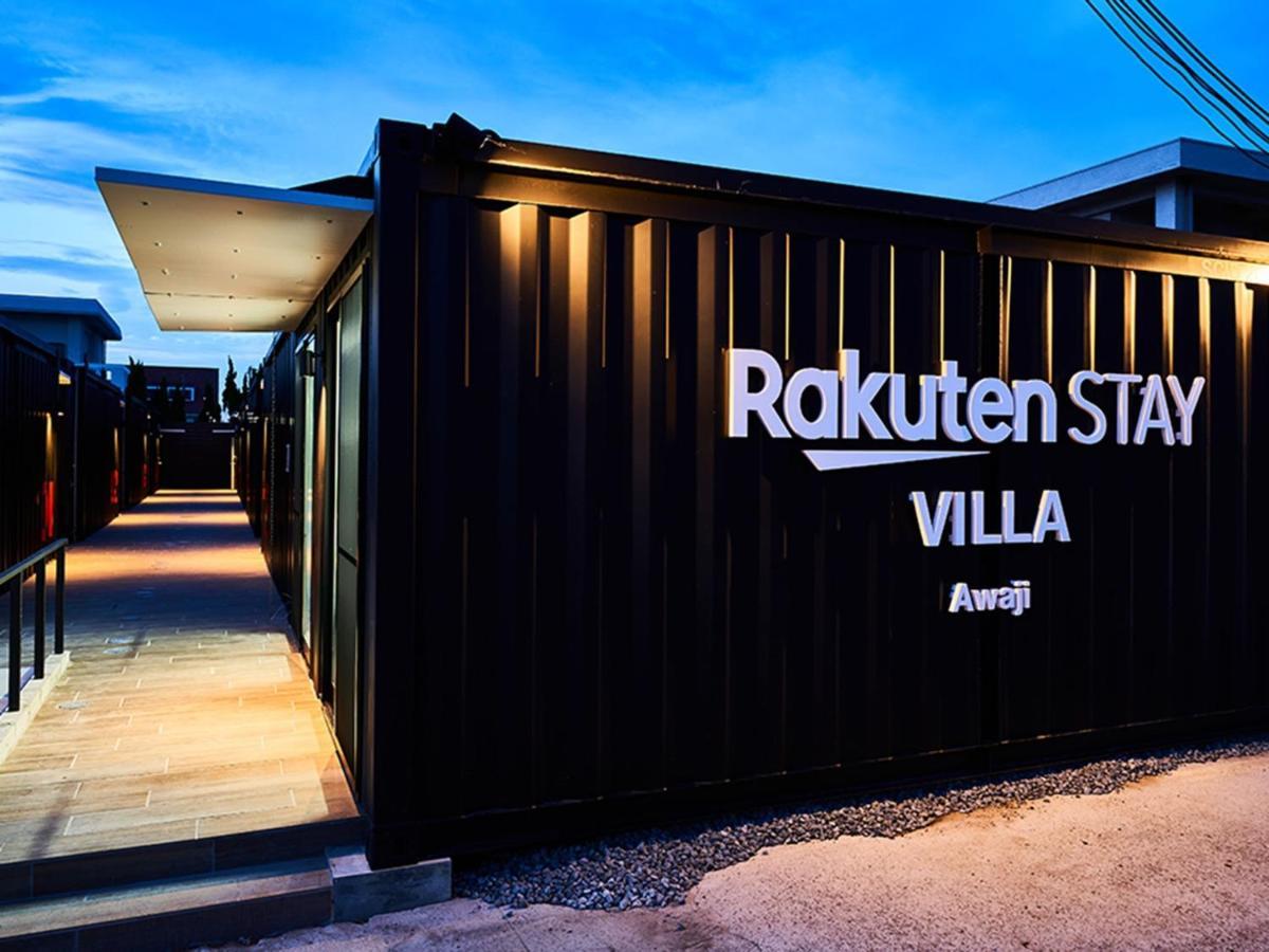 Rakuten Stay Villa Awaji 102 3 Bank Beds, Capacity Of 9 Persons Minamiawaji Exterior foto